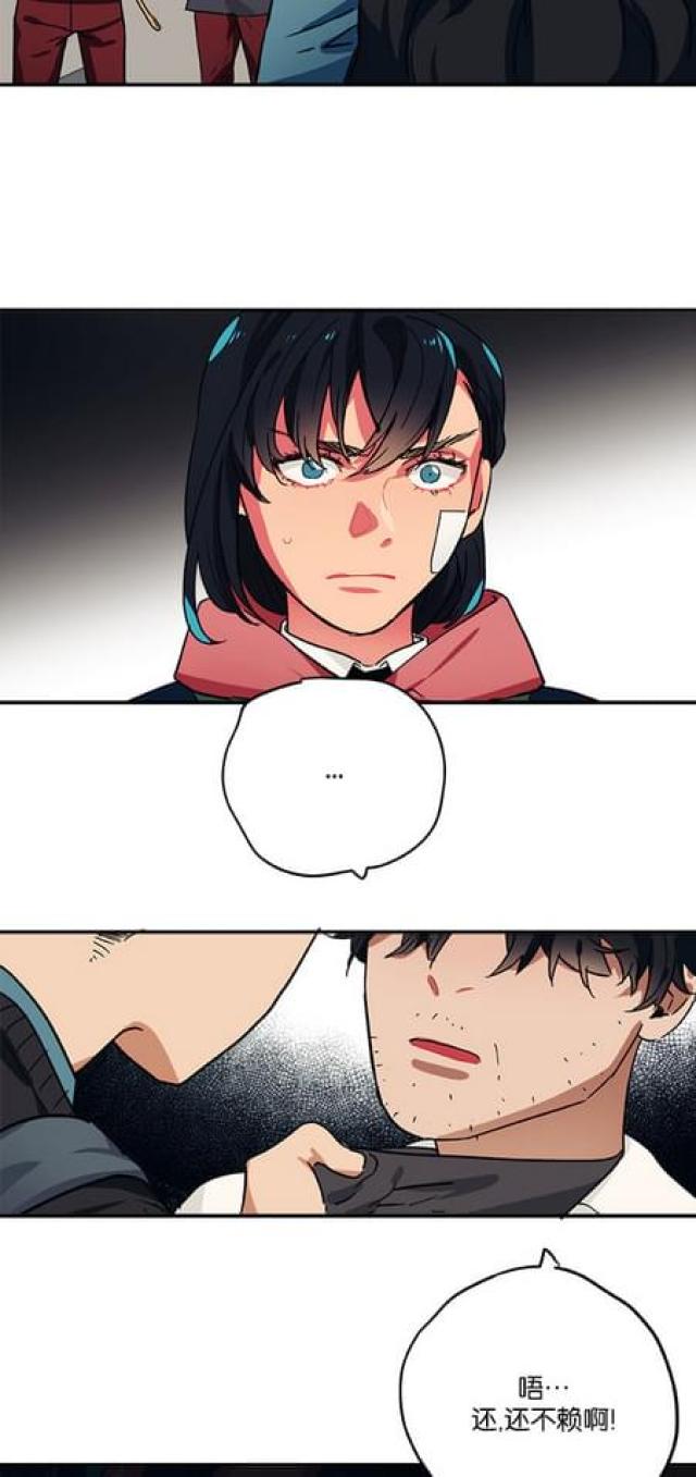 第70话25