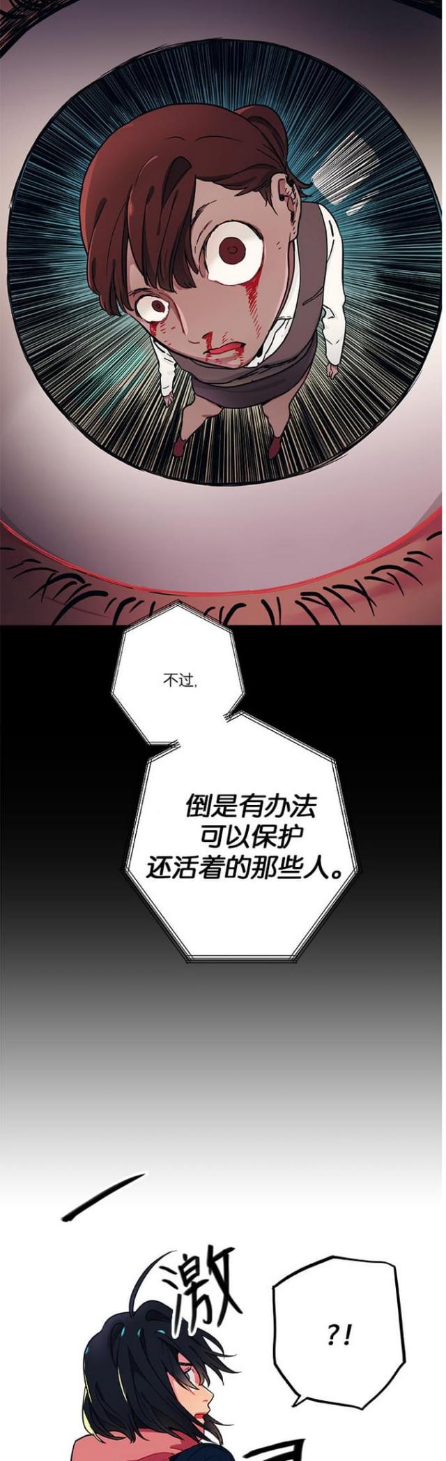 第22话0