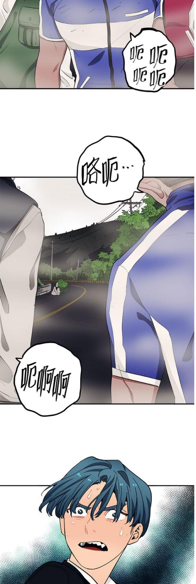 第40话5