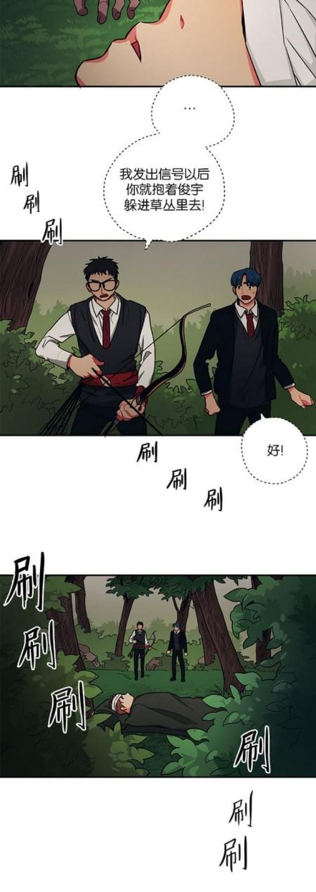 第58话15