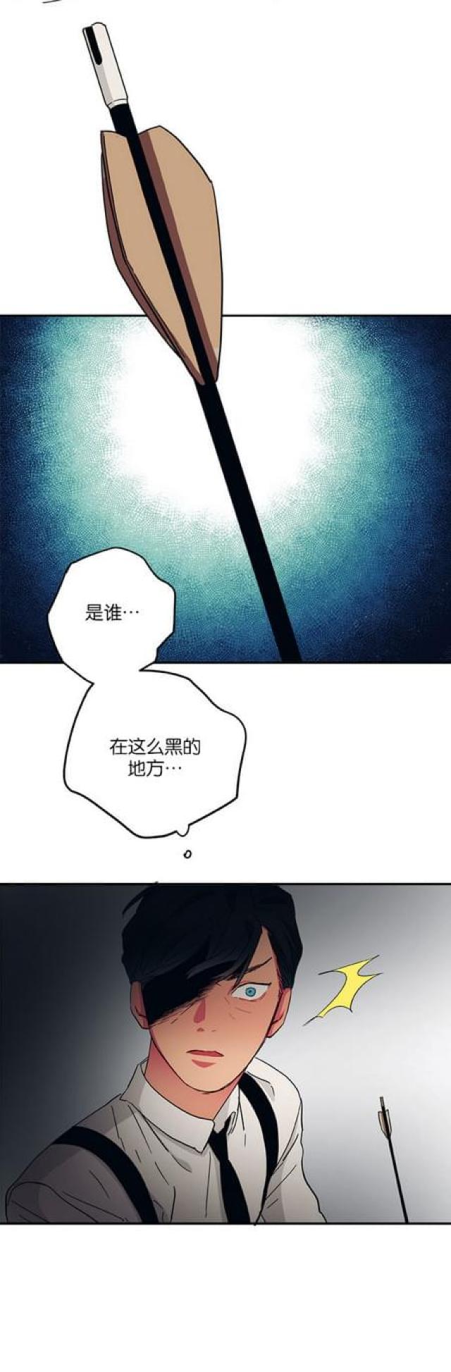 第55话14
