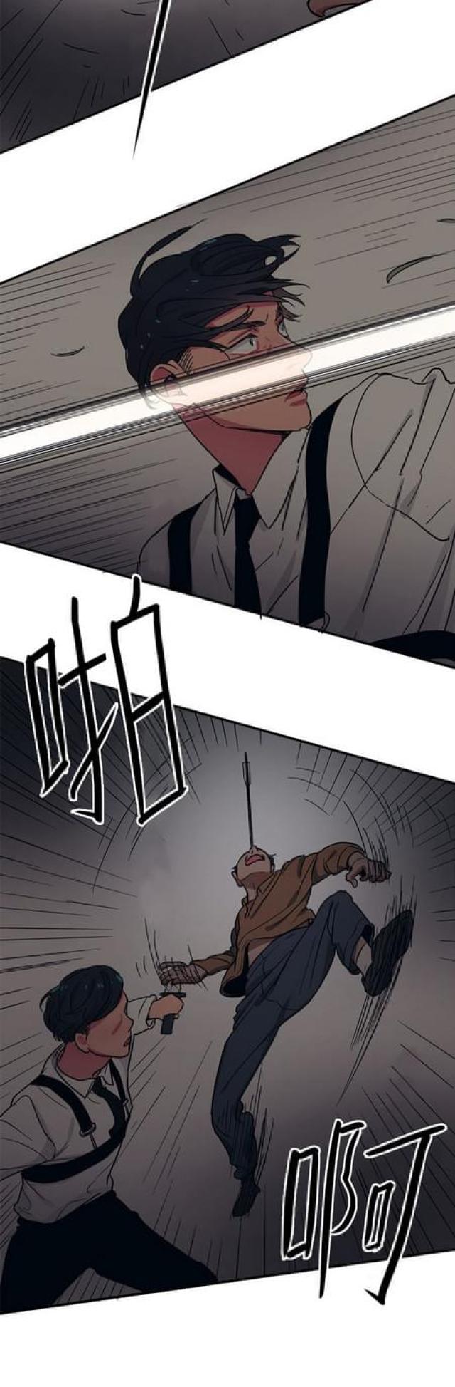 第55话12