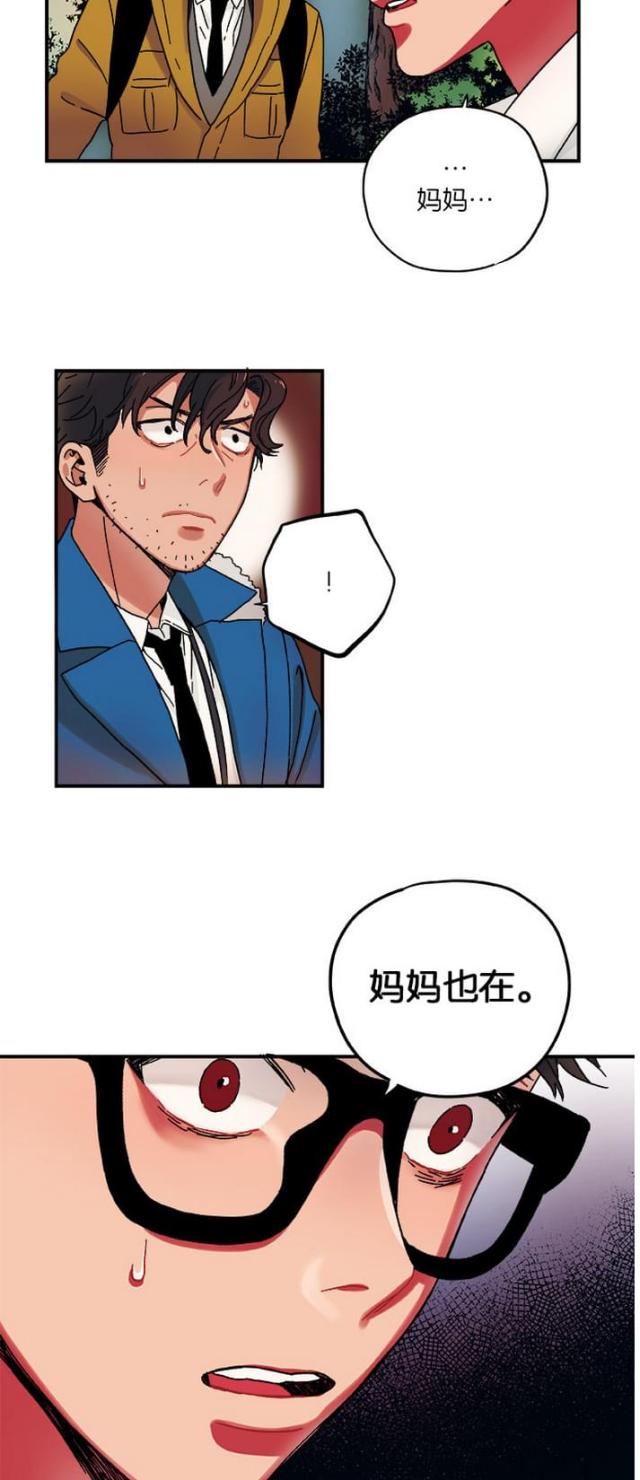 第10话1
