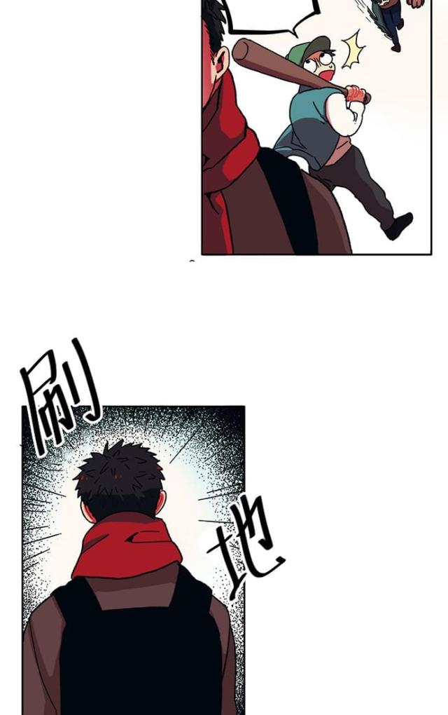 第1话31