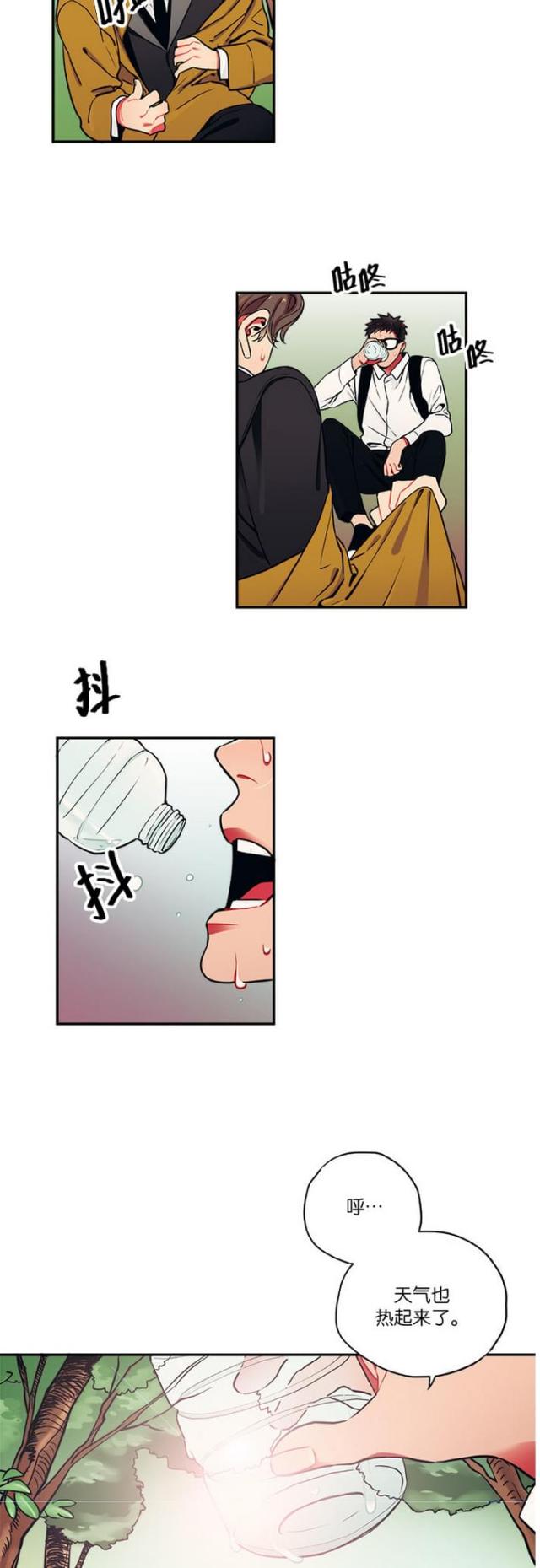第13话18