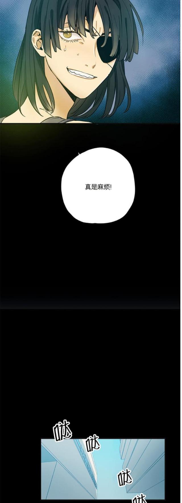 第17话7