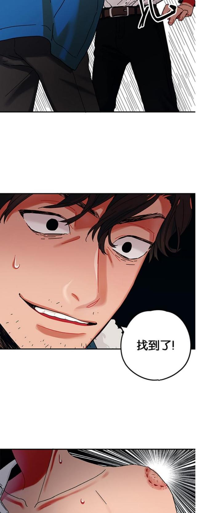 第6话13
