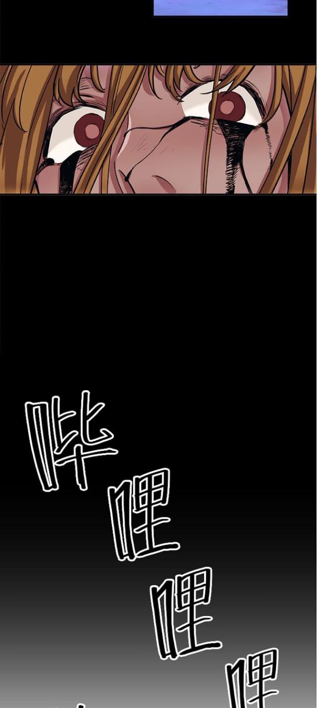 第18话4