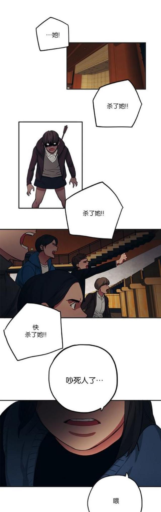 第74话0