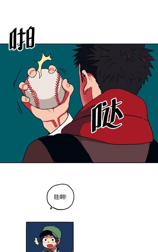 第1话34