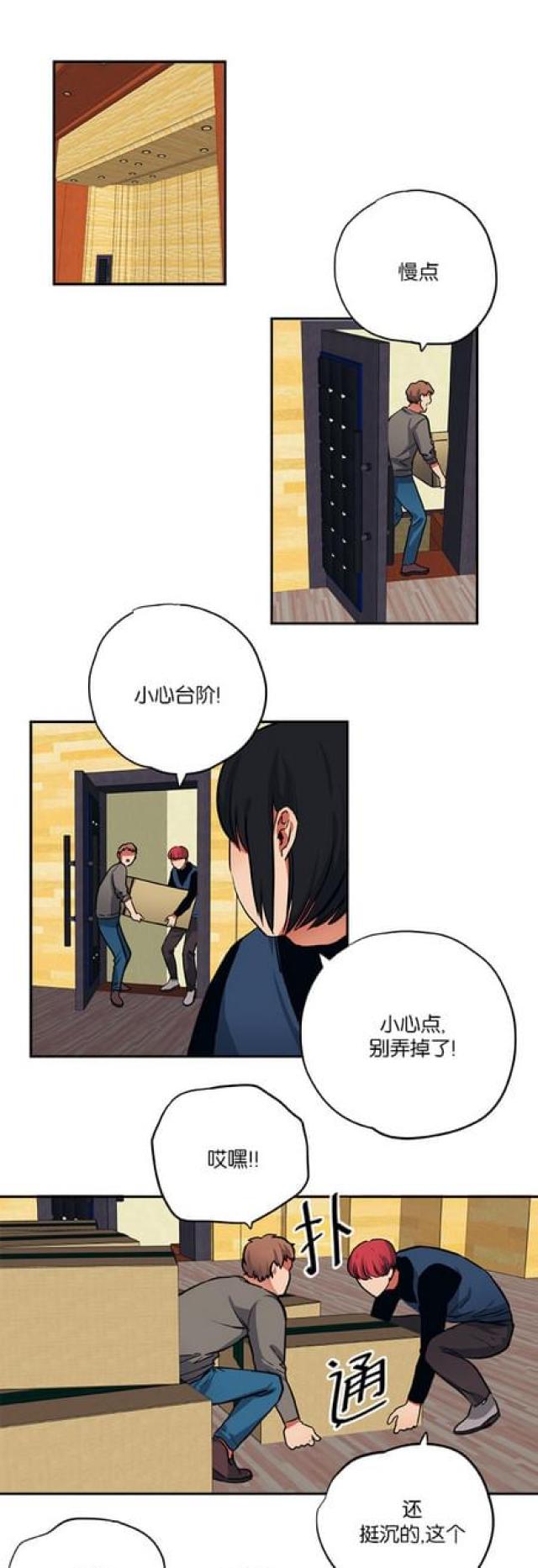第76话0