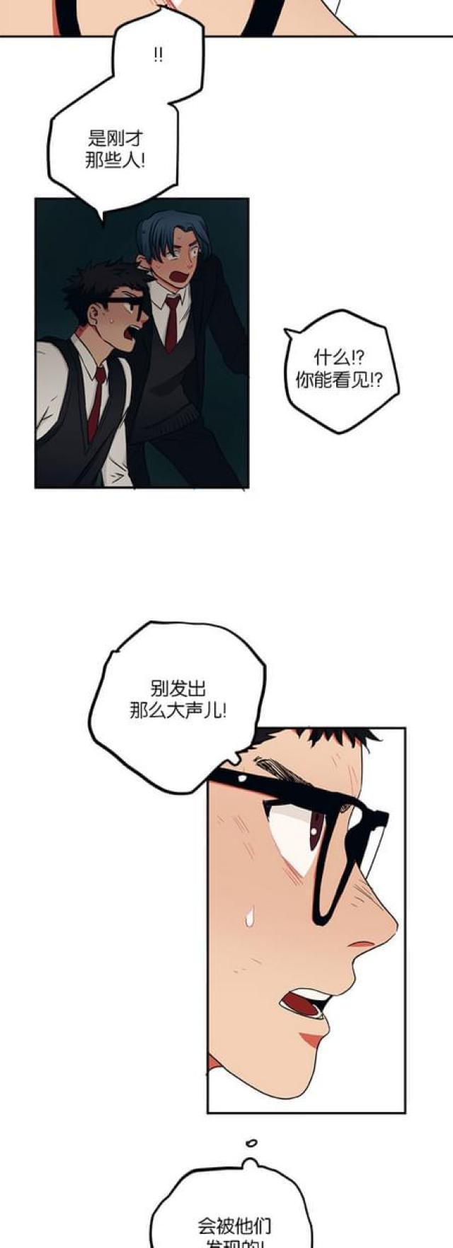 第57话22