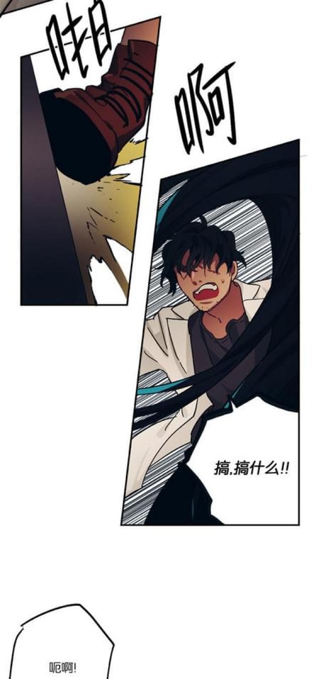 第70话9
