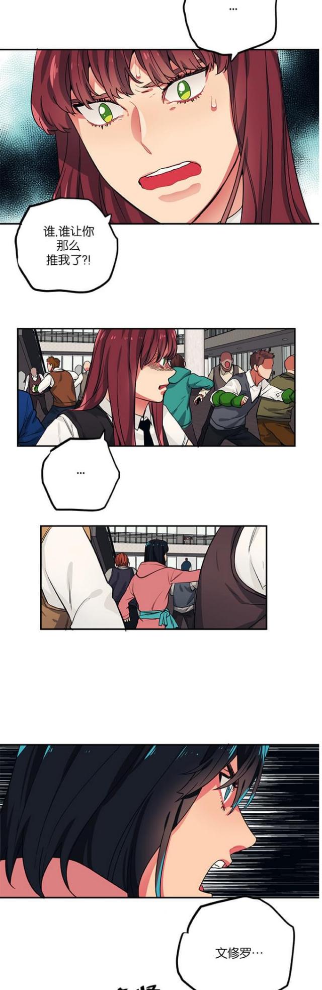 第95话1