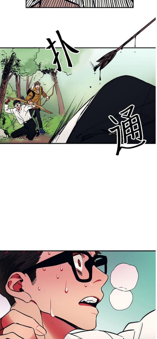 第11话25
