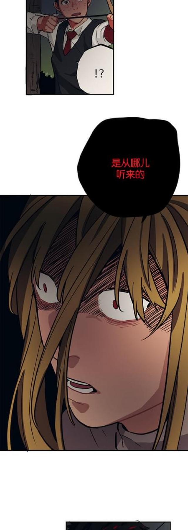第65话19