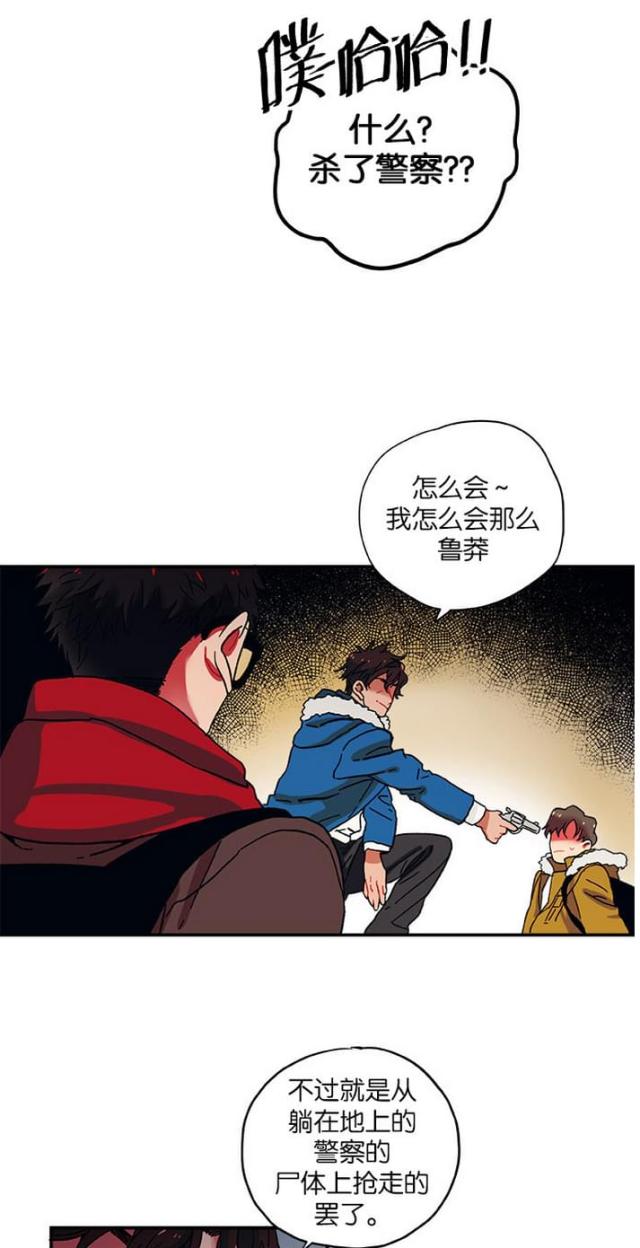 第6话0