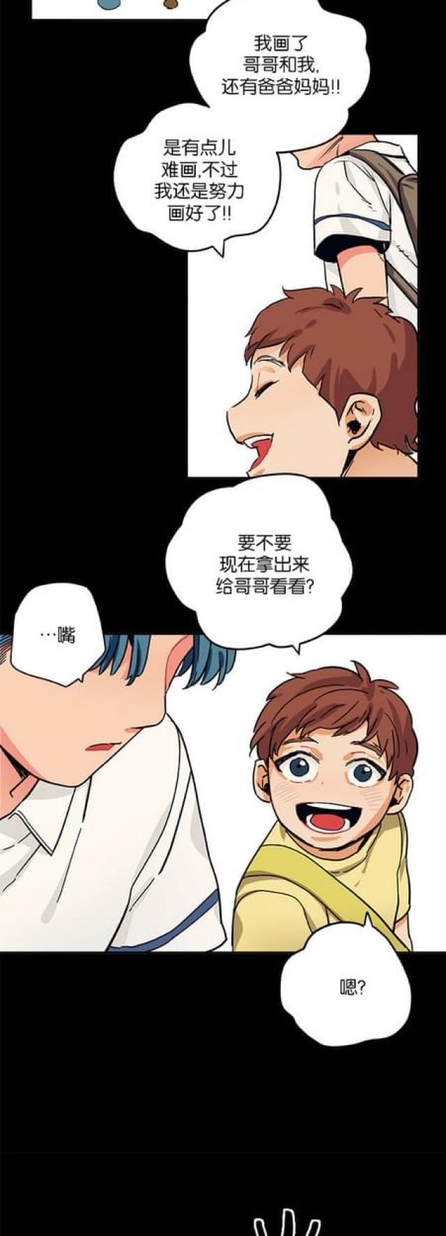 第60话18
