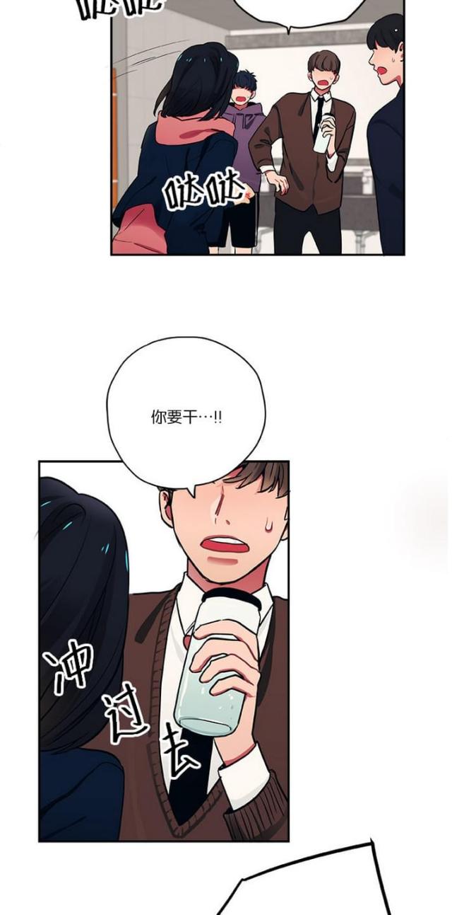 第14话12