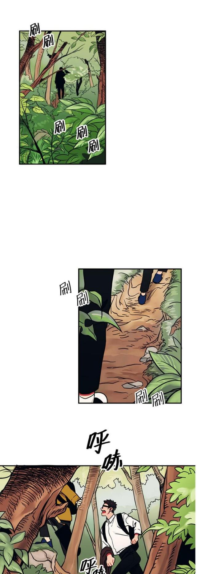 第13话15