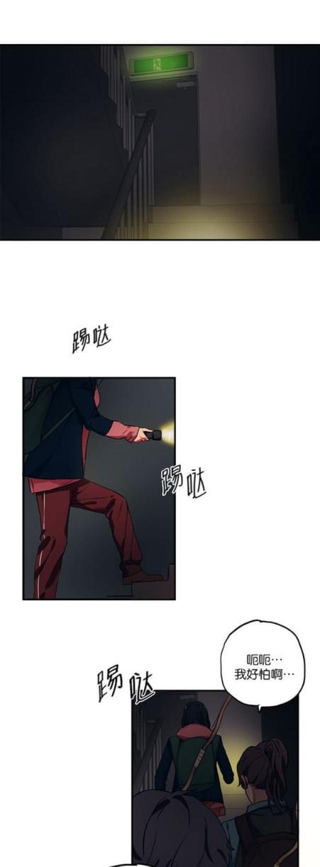 第67话0