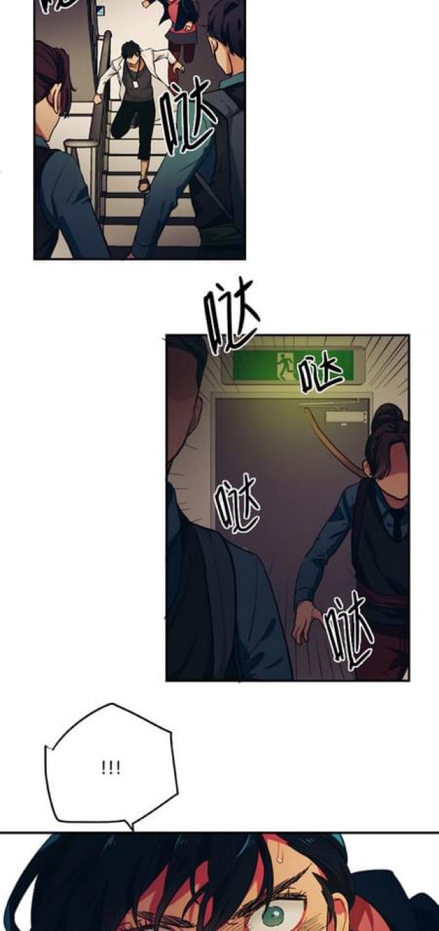 第70话15