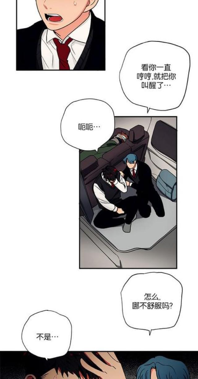 第53话19