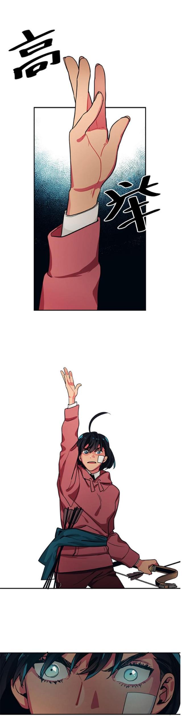第94话0