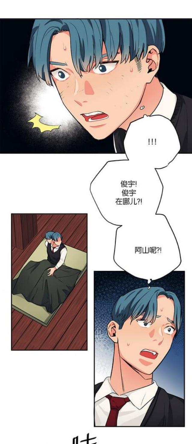 第78话1