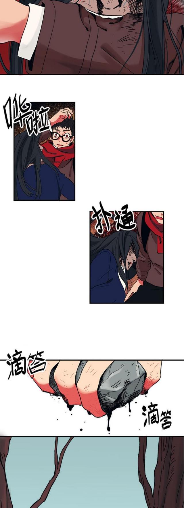 第4话1