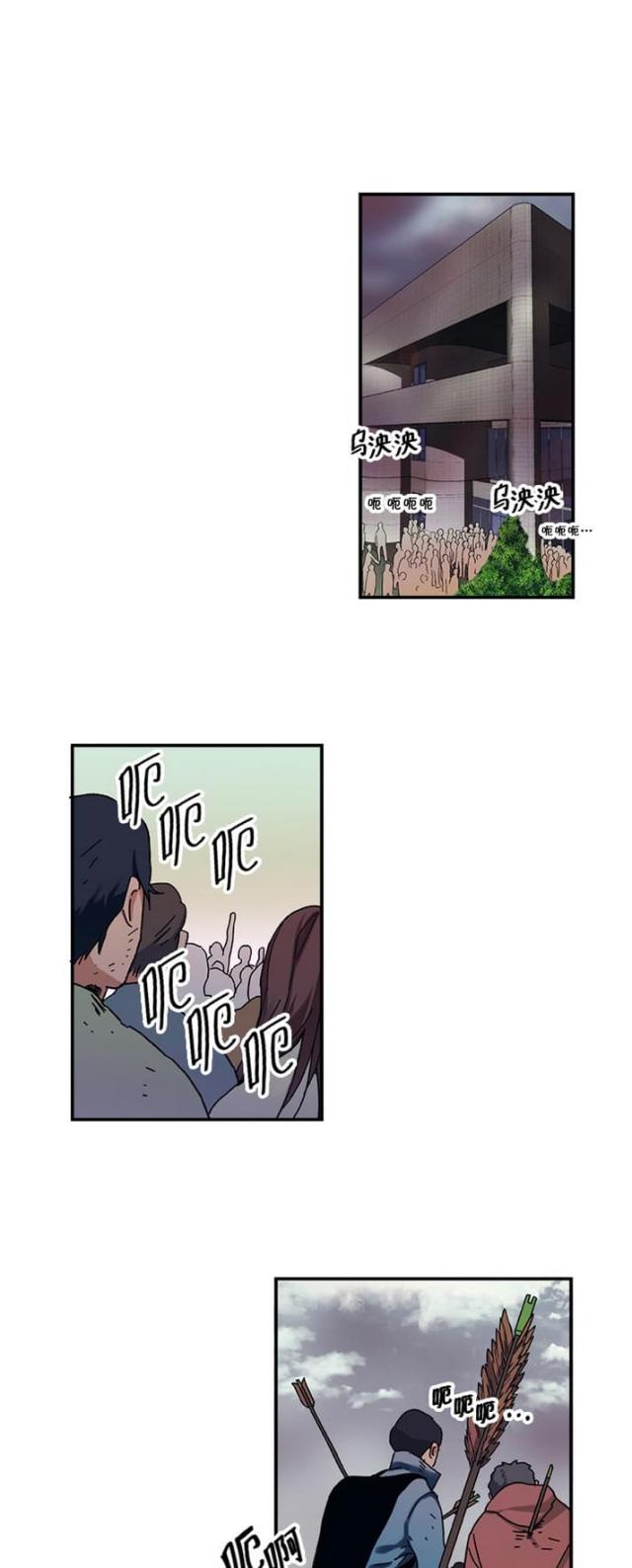 第7话0
