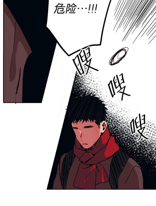 第1话33