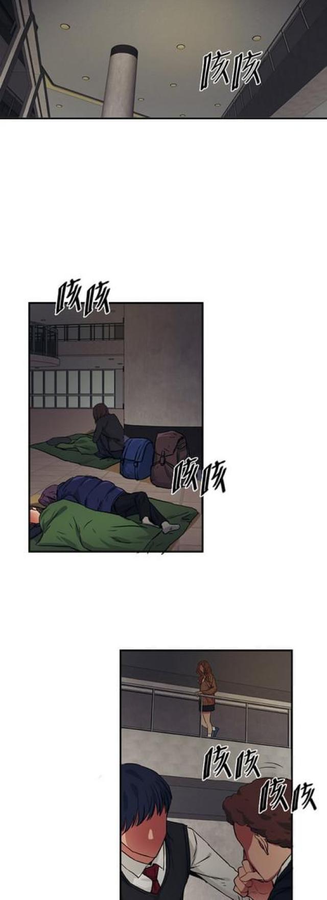 第66话20