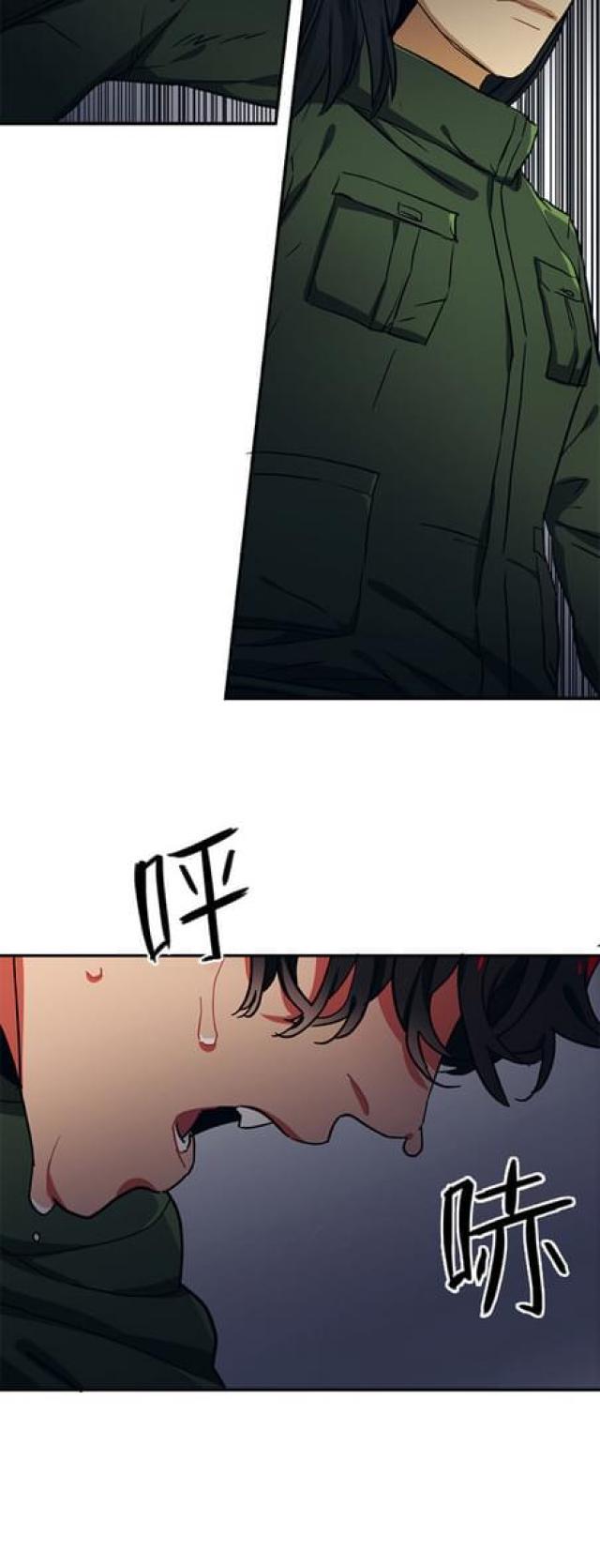 第62话3