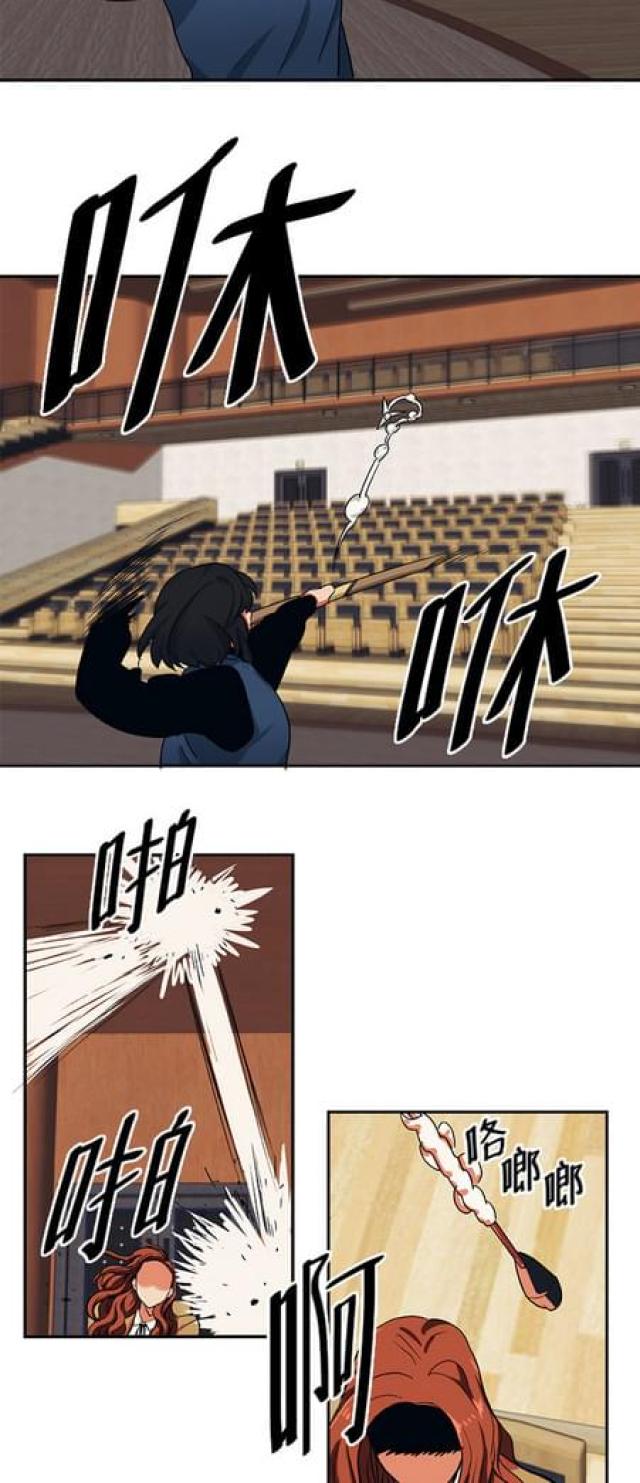 第77话12