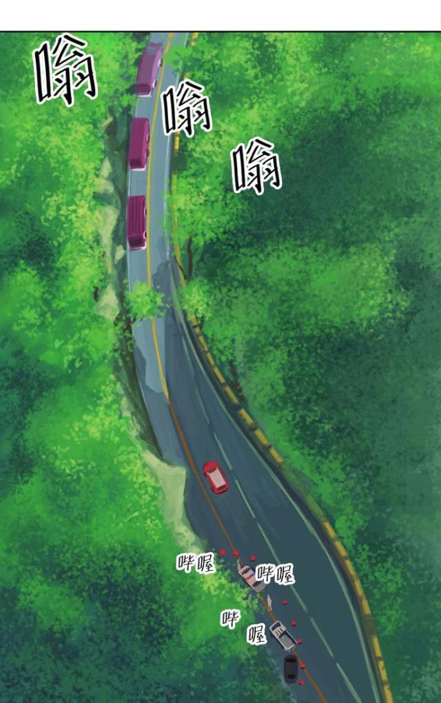 第2话0