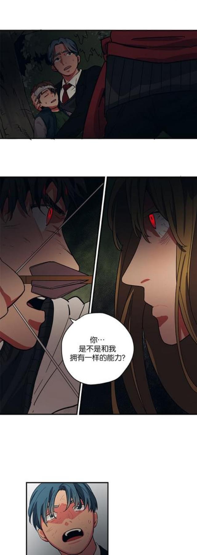 第65话14