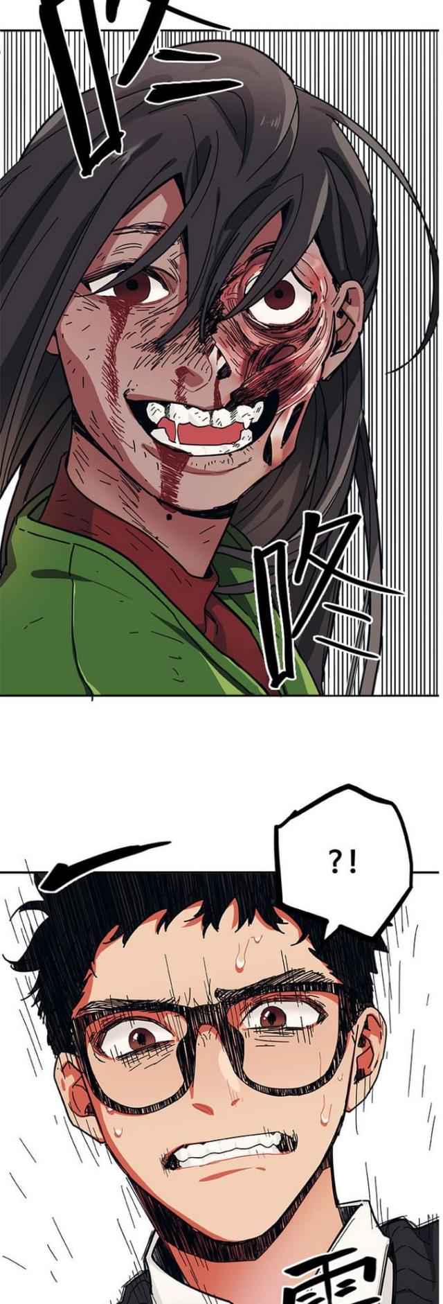 第33话10