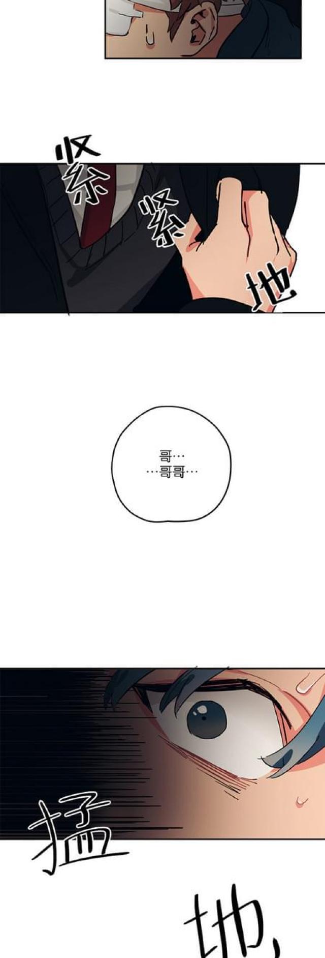 第59话27