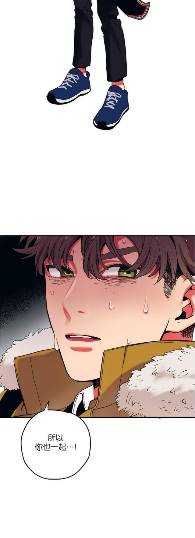 第4话14