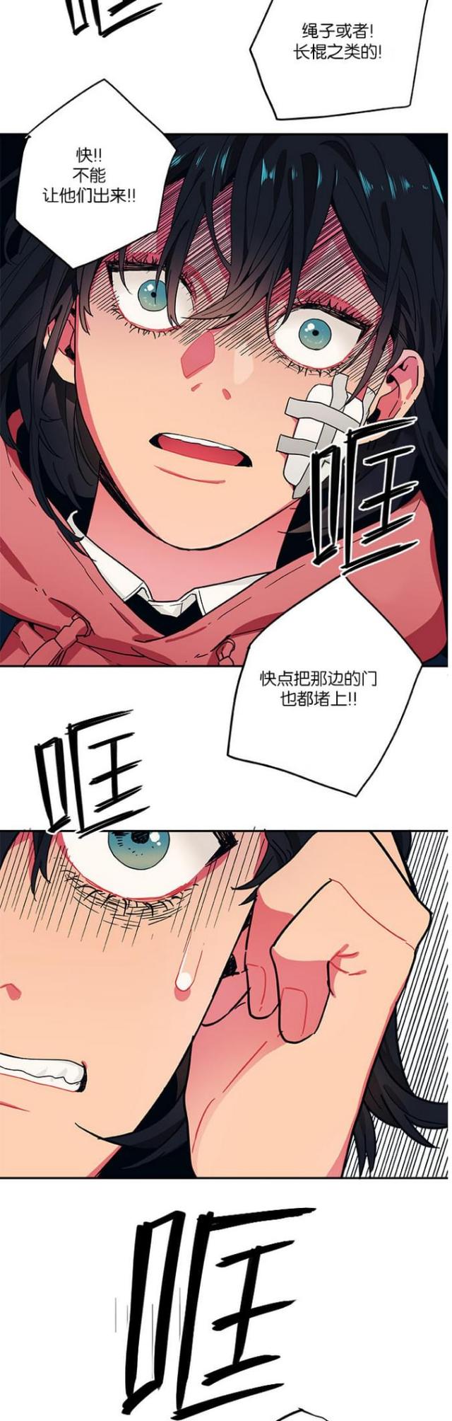 第39话1