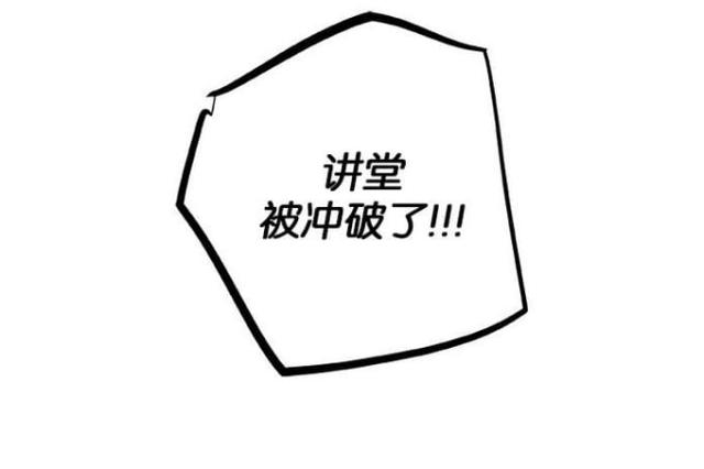 第93话14