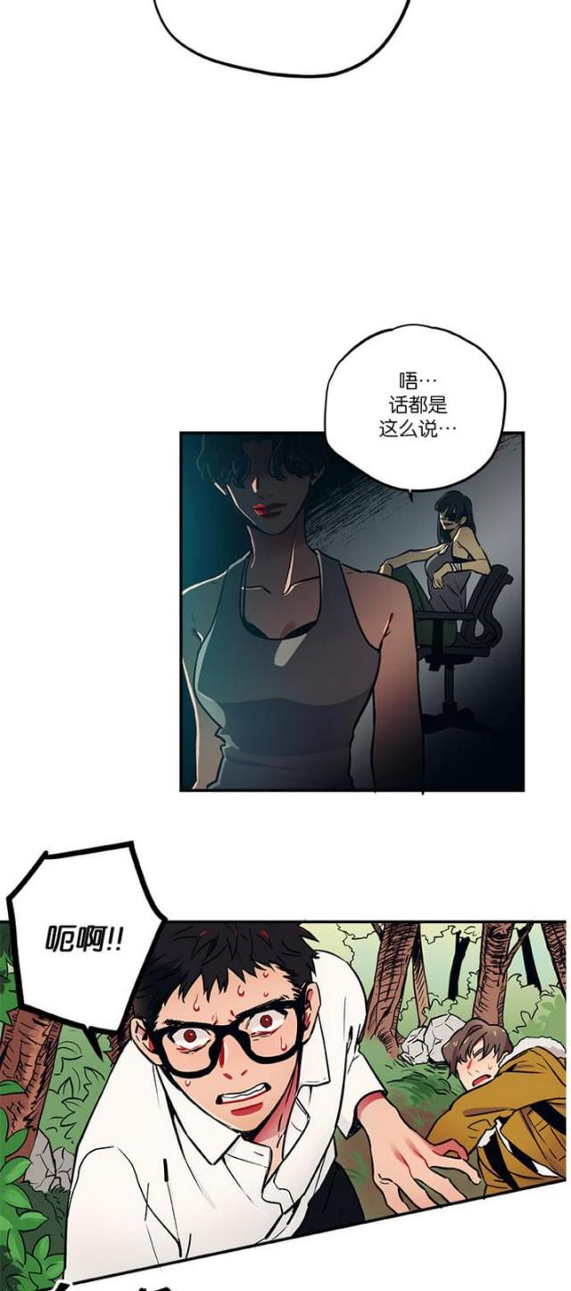 第11话11