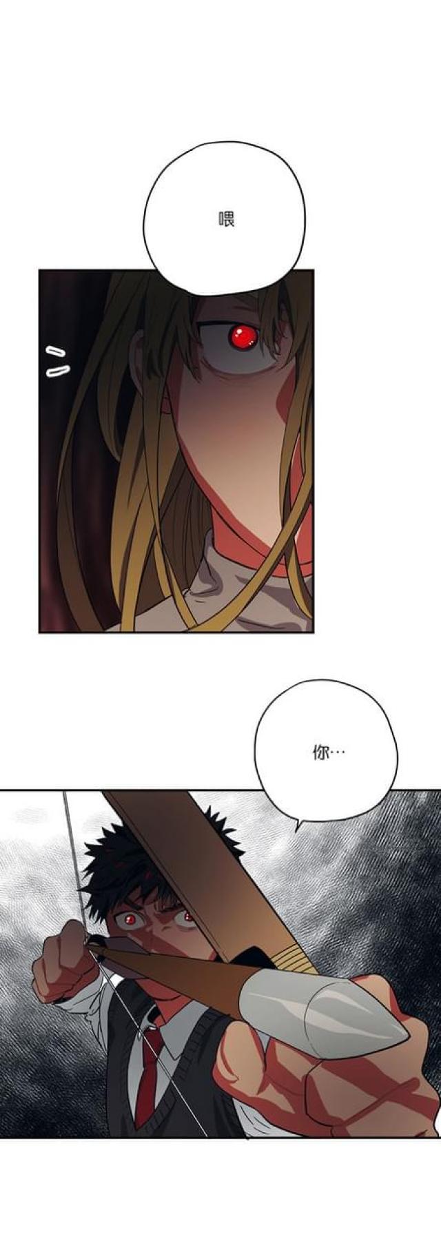 第65话11