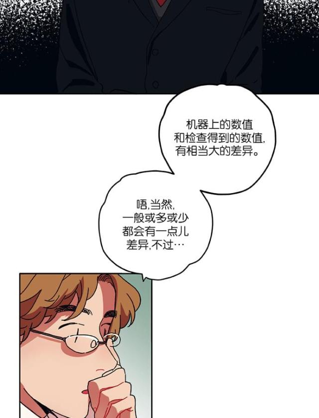第1话44