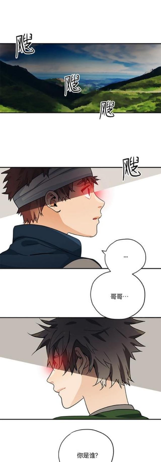 第80话0