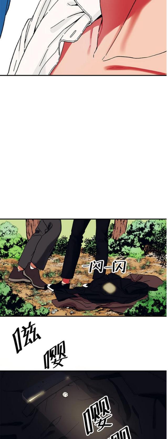 第6话16