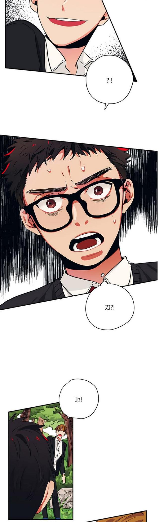 第27话1