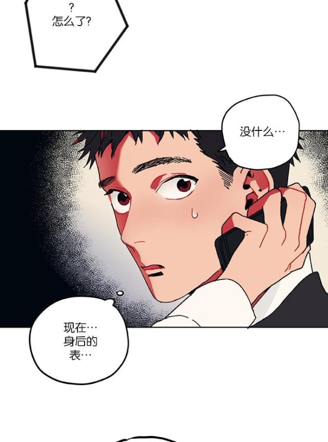 第1话20