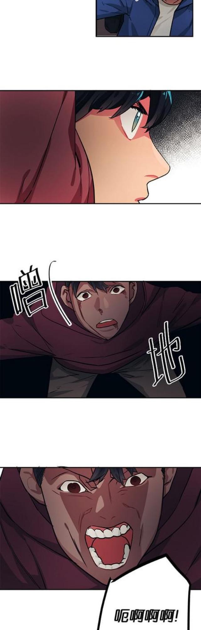 第92话15